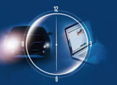 金狮贵宾会·宾至如归-尊贵显赫