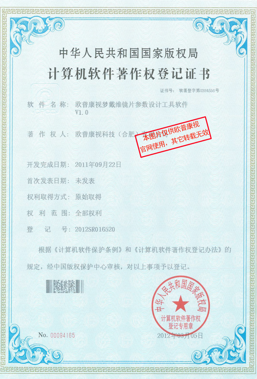 金狮贵宾会·宾至如归-尊贵显赫