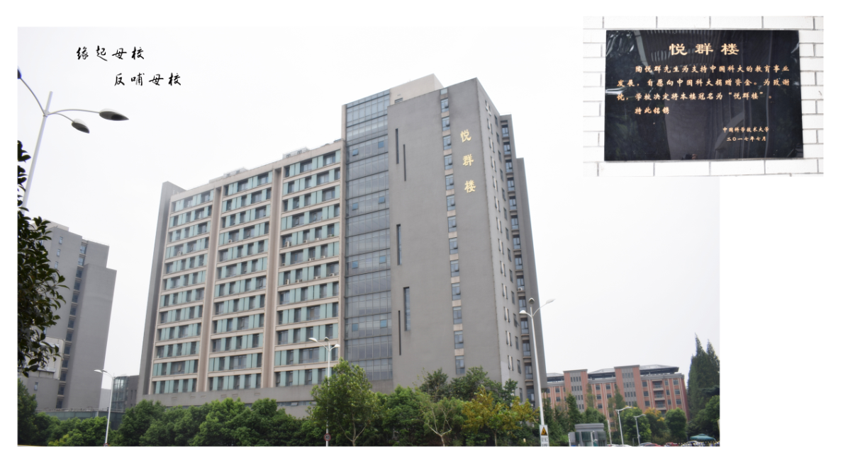 金狮贵宾会·宾至如归-尊贵显赫