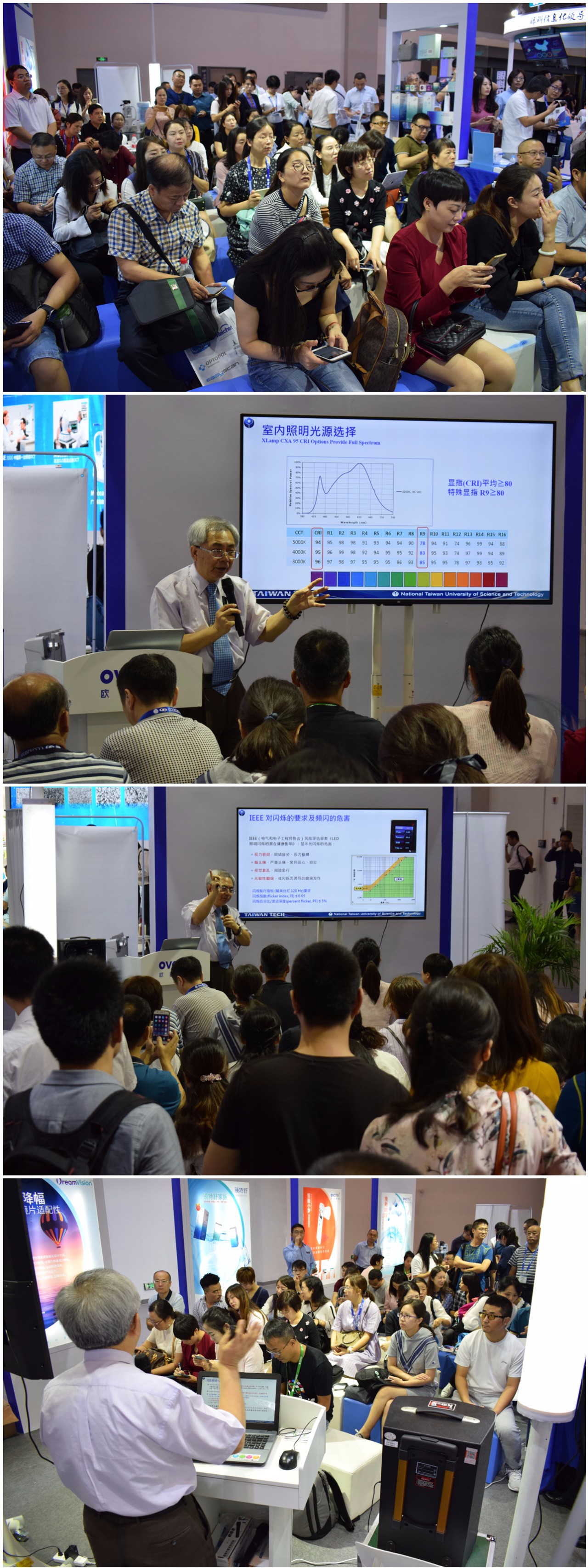 金狮贵宾会·宾至如归-尊贵显赫