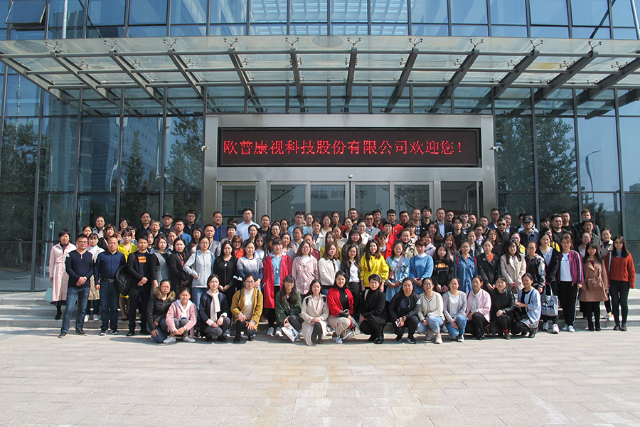 金狮贵宾会·宾至如归-尊贵显赫