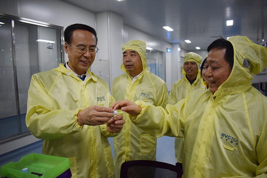 金狮贵宾会·宾至如归-尊贵显赫