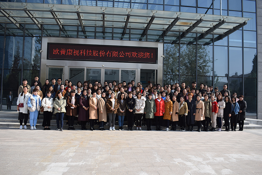 金狮贵宾会·宾至如归-尊贵显赫