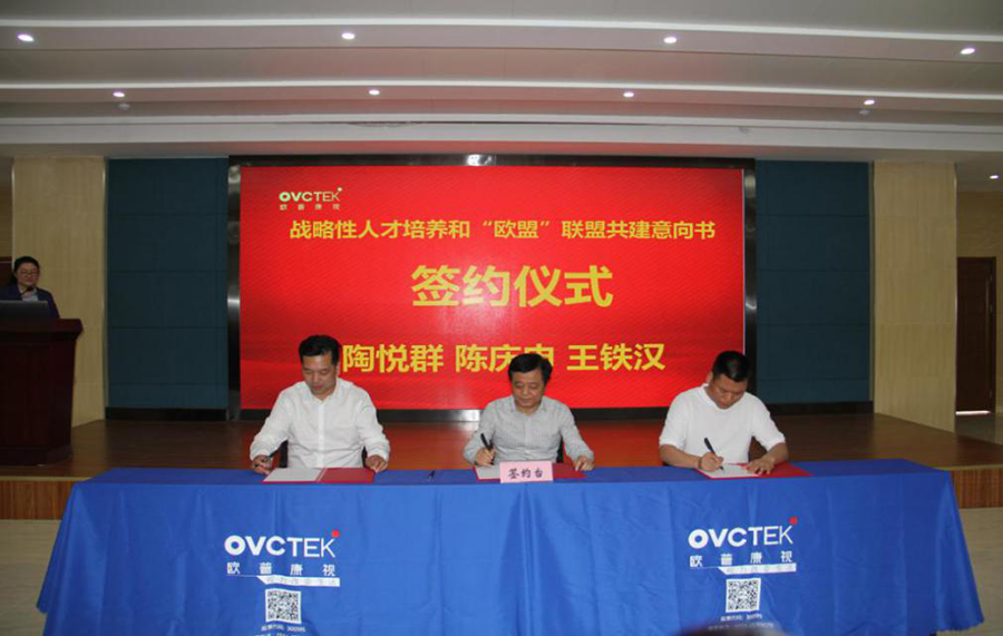 金狮贵宾会·宾至如归-尊贵显赫