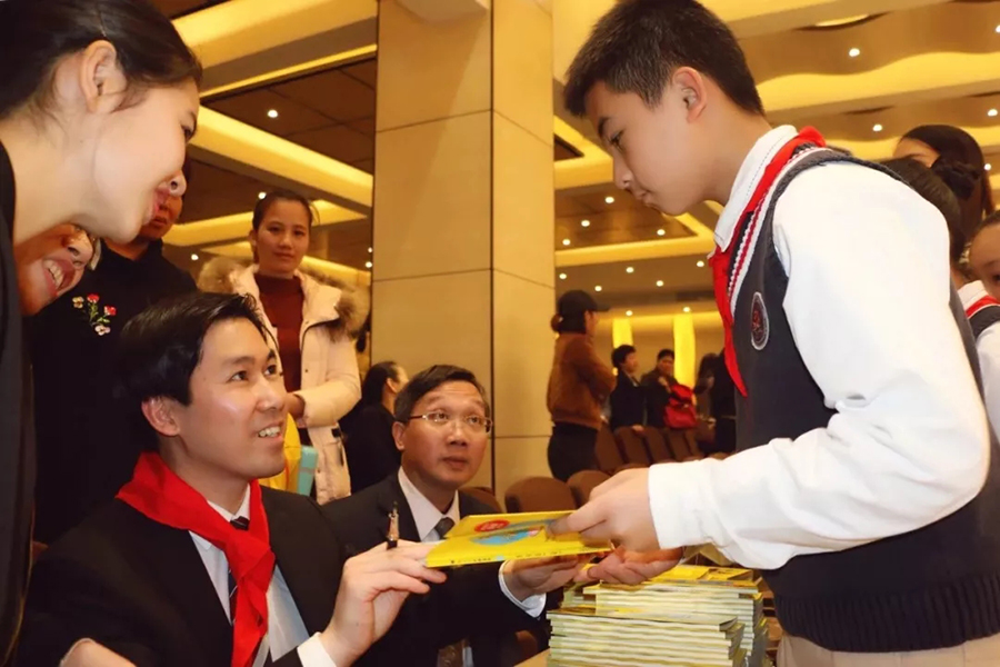 金狮贵宾会·宾至如归-尊贵显赫