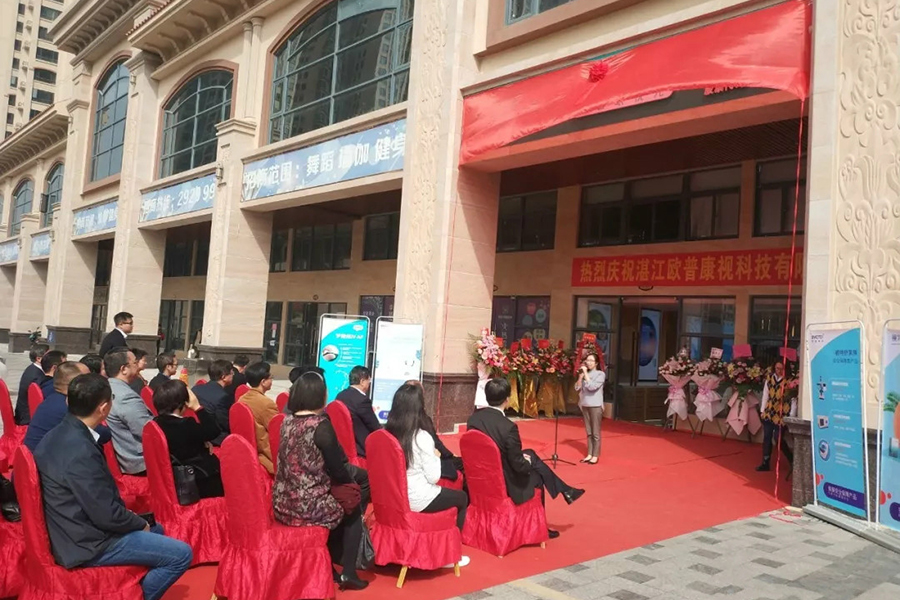 金狮贵宾会·宾至如归-尊贵显赫