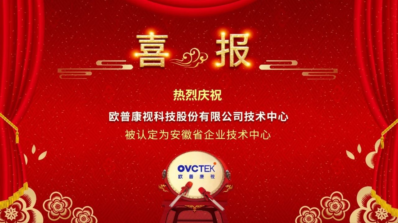 金狮贵宾会·宾至如归-尊贵显赫