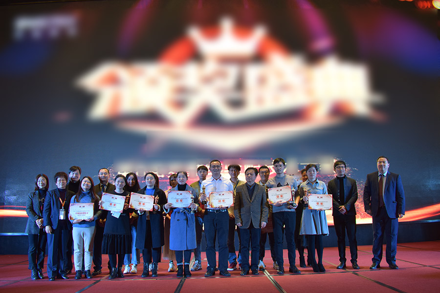 金狮贵宾会·宾至如归-尊贵显赫