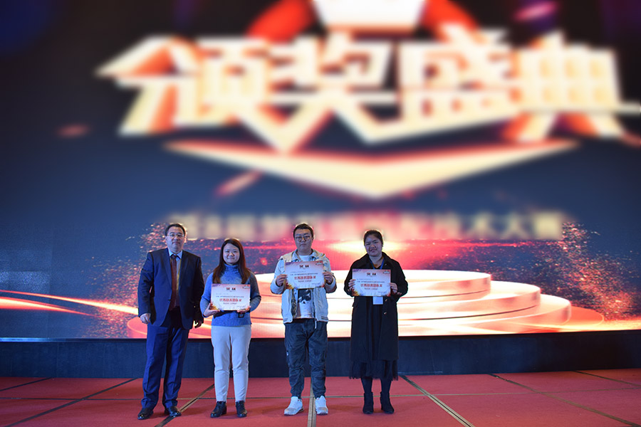 金狮贵宾会·宾至如归-尊贵显赫