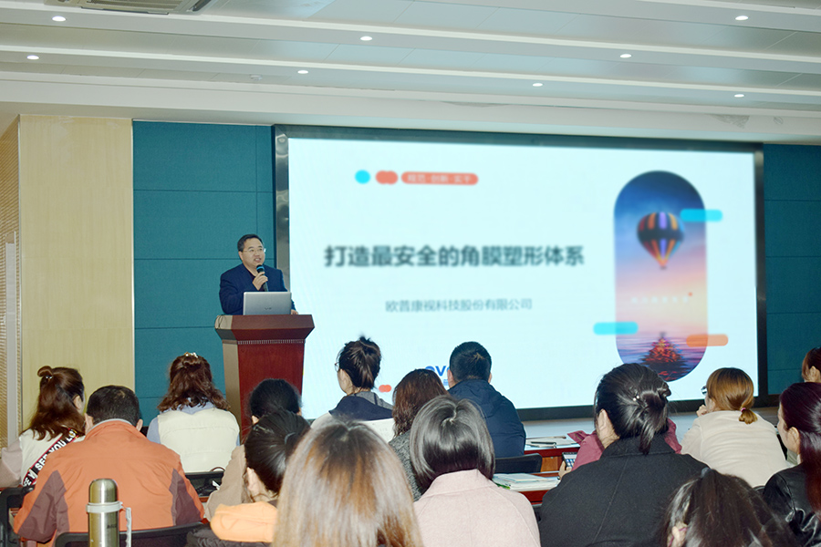 金狮贵宾会·宾至如归-尊贵显赫