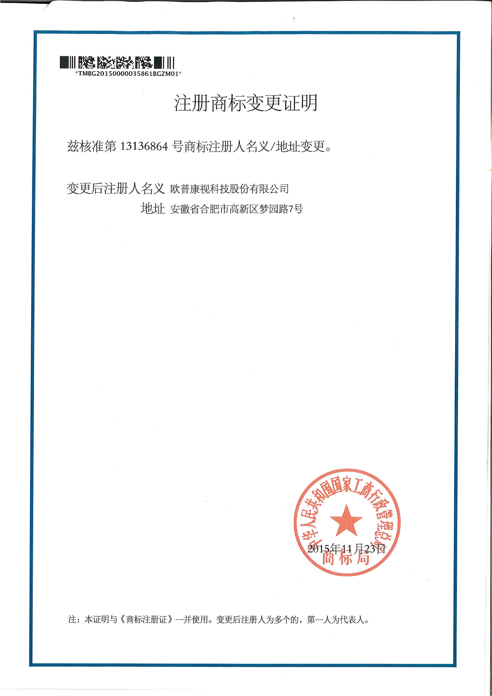 金狮贵宾会·宾至如归-尊贵显赫