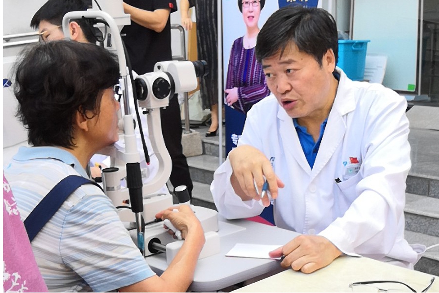 金狮贵宾会·宾至如归-尊贵显赫