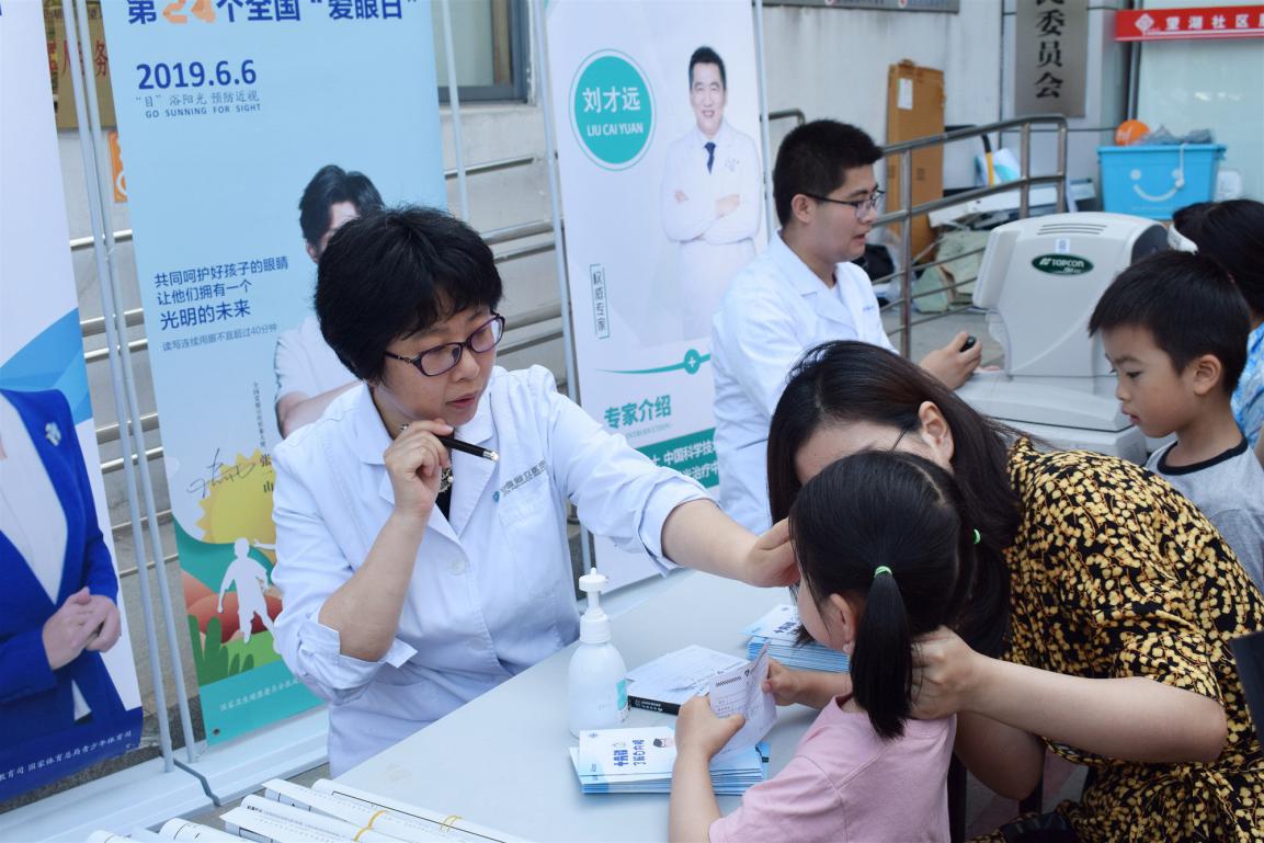 金狮贵宾会·宾至如归-尊贵显赫