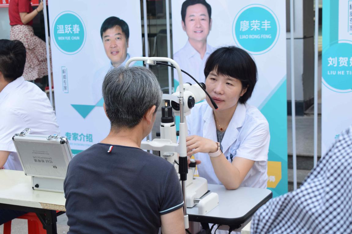 金狮贵宾会·宾至如归-尊贵显赫