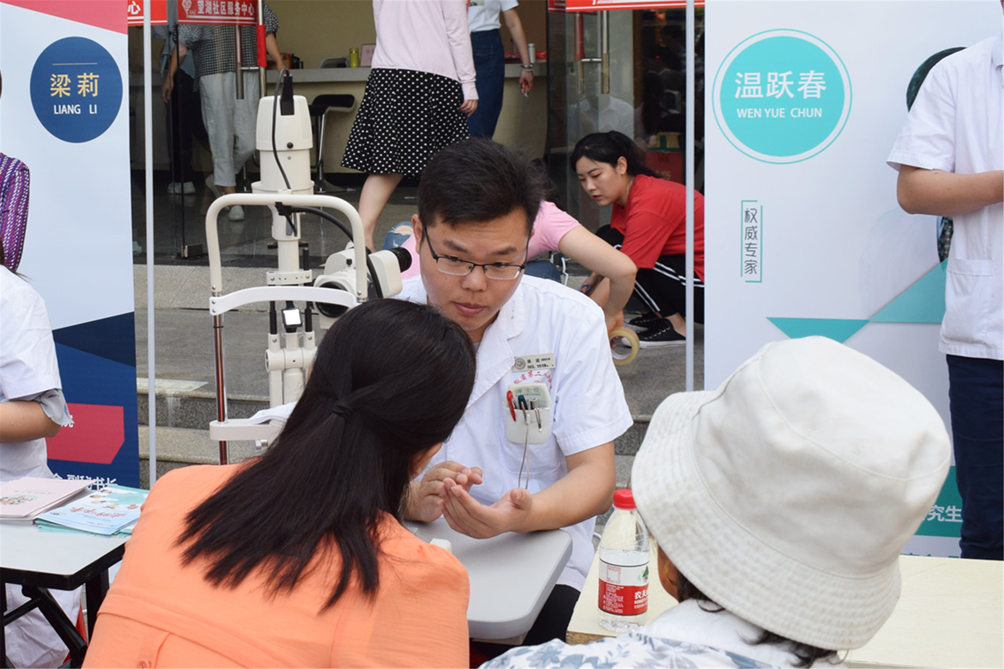 金狮贵宾会·宾至如归-尊贵显赫