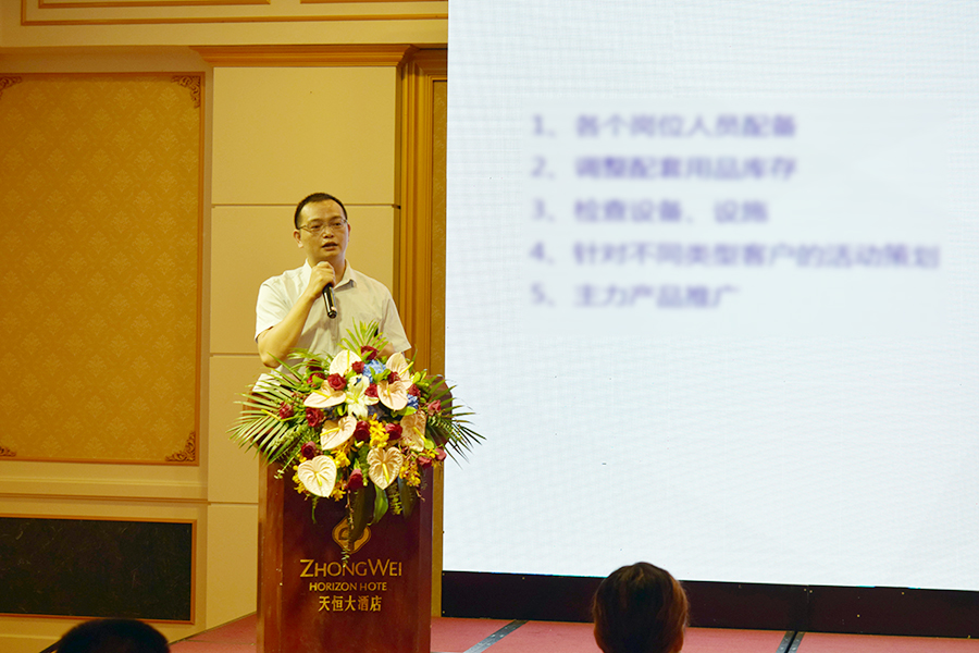 金狮贵宾会·宾至如归-尊贵显赫