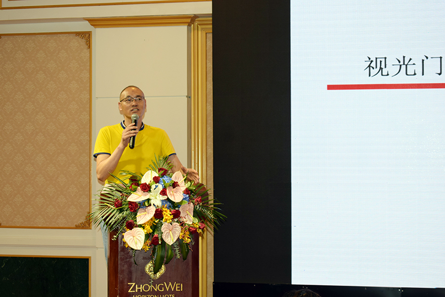 金狮贵宾会·宾至如归-尊贵显赫