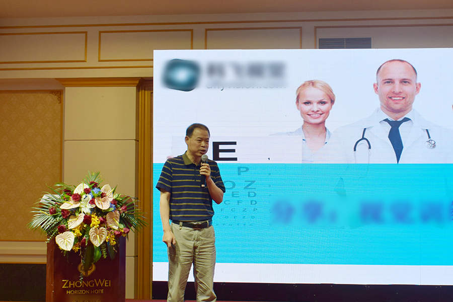 金狮贵宾会·宾至如归-尊贵显赫