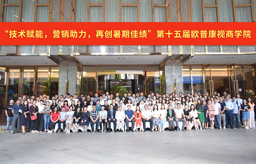 金狮贵宾会·宾至如归-尊贵显赫