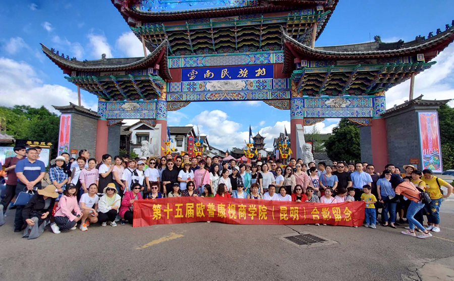 金狮贵宾会·宾至如归-尊贵显赫