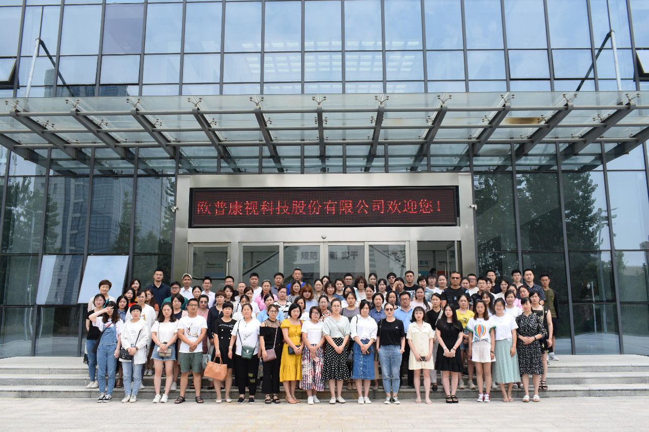 金狮贵宾会·宾至如归-尊贵显赫