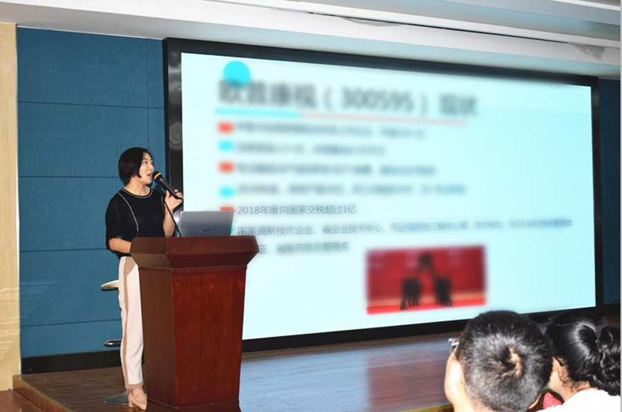 金狮贵宾会·宾至如归-尊贵显赫