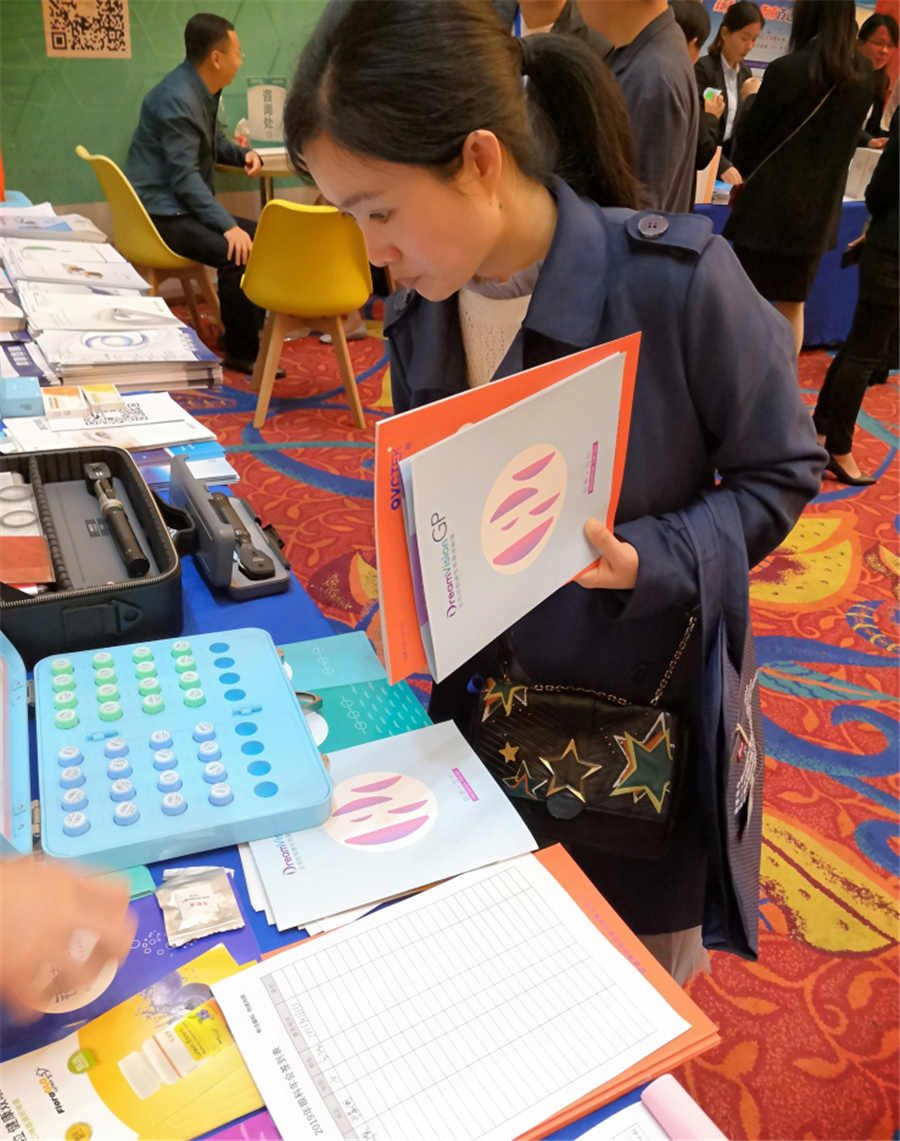 金狮贵宾会·宾至如归-尊贵显赫