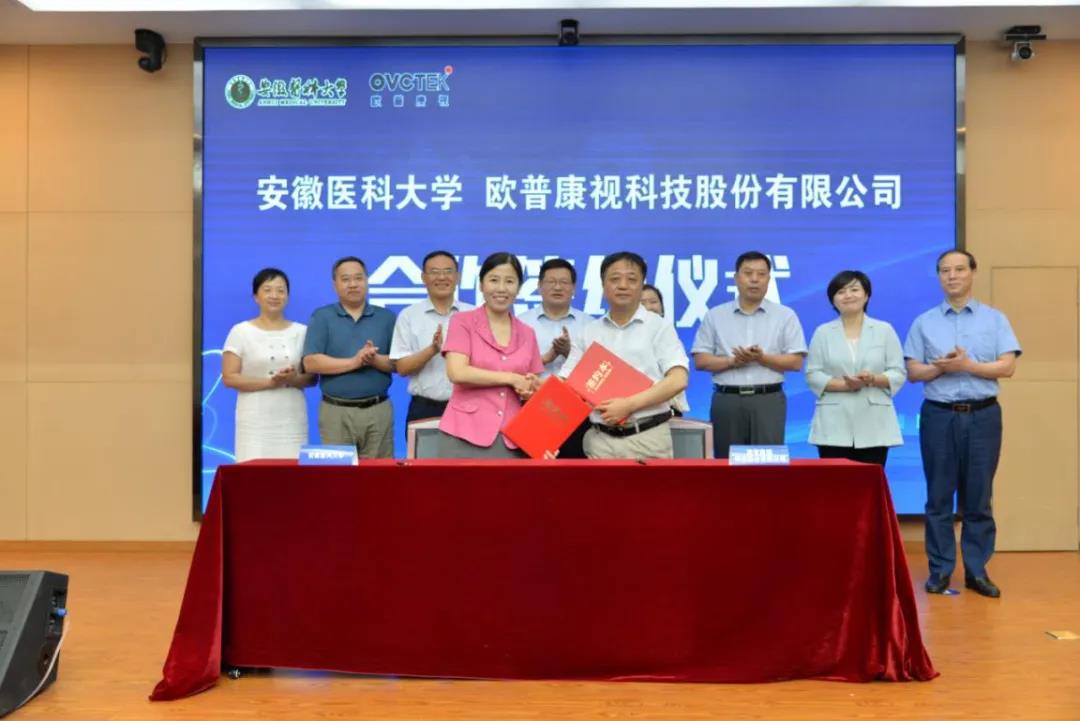 金狮贵宾会·宾至如归-尊贵显赫