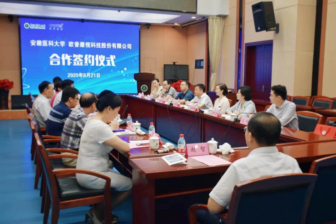 金狮贵宾会·宾至如归-尊贵显赫