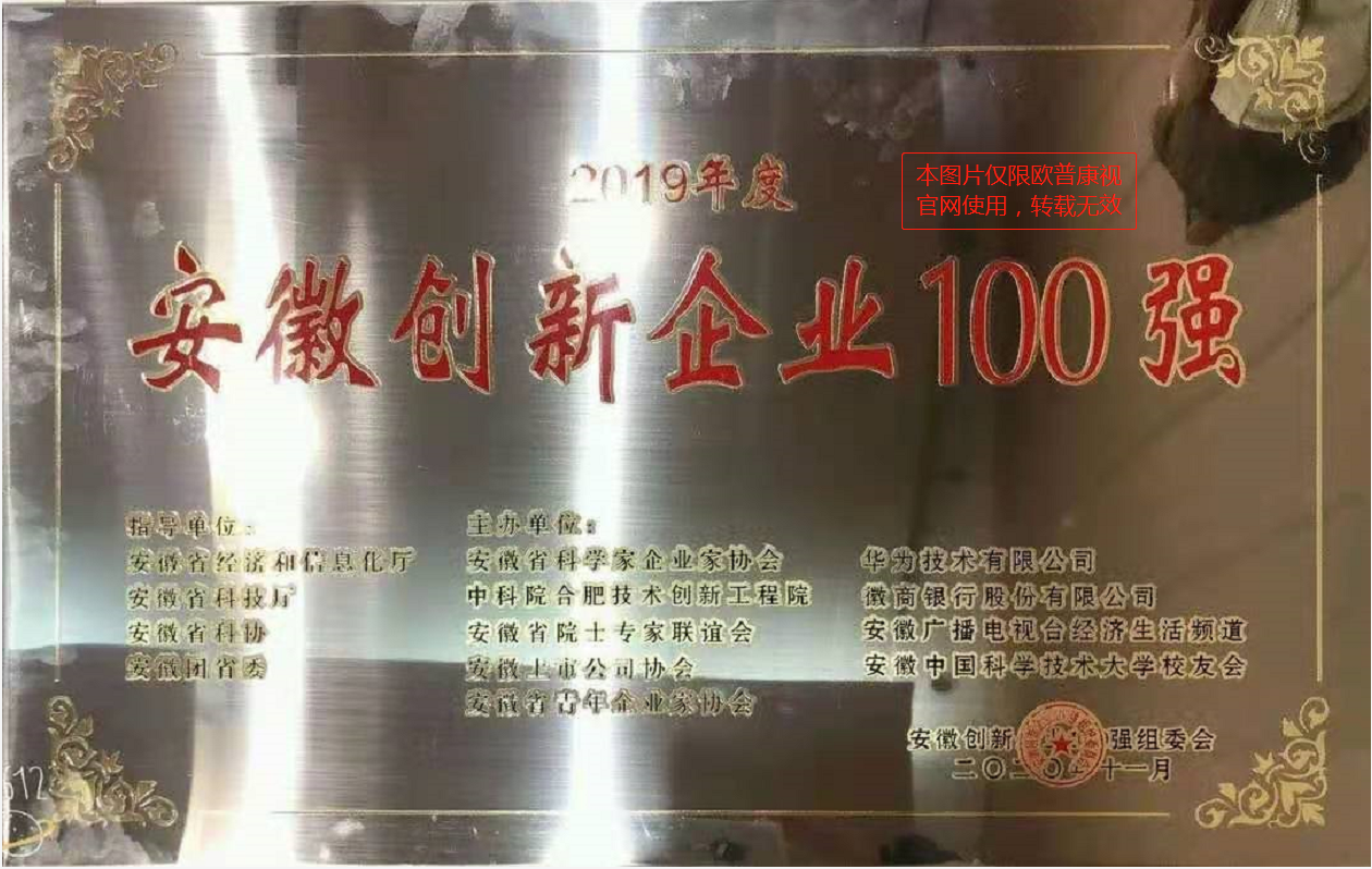 金狮贵宾会·宾至如归-尊贵显赫