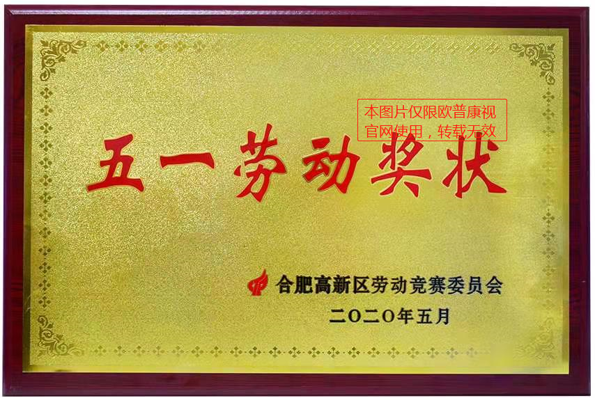 金狮贵宾会·宾至如归-尊贵显赫