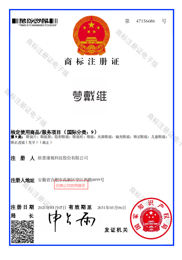 金狮贵宾会·宾至如归-尊贵显赫