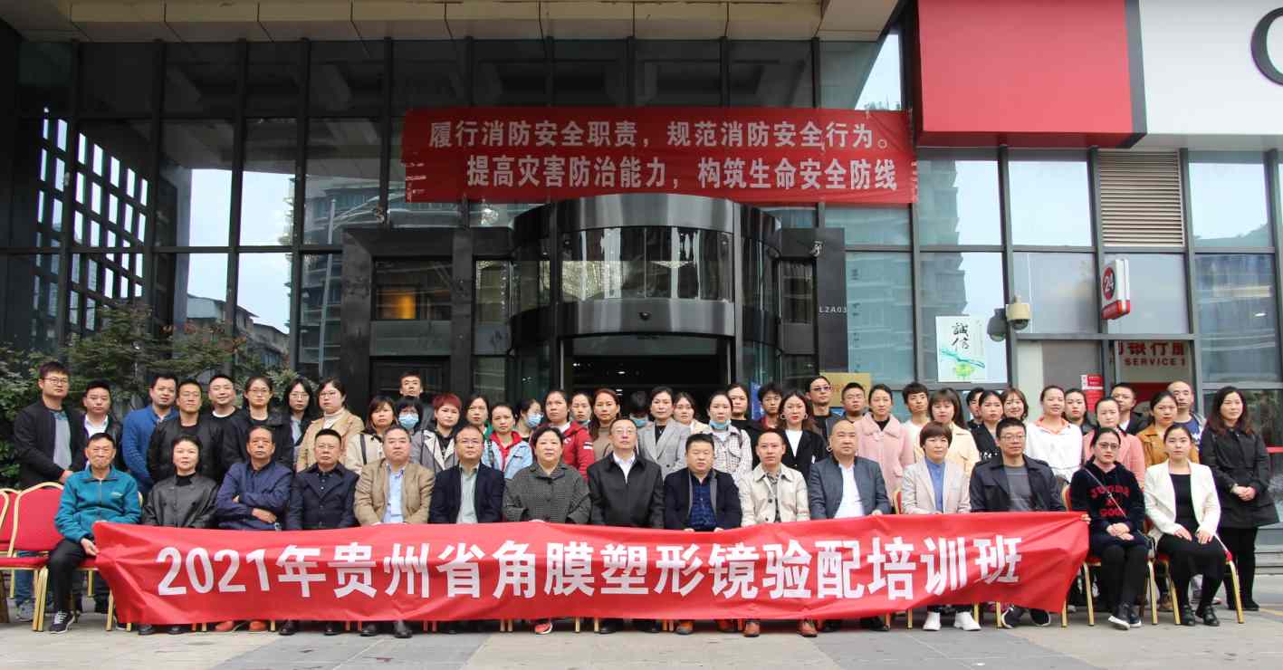 金狮贵宾会·宾至如归-尊贵显赫