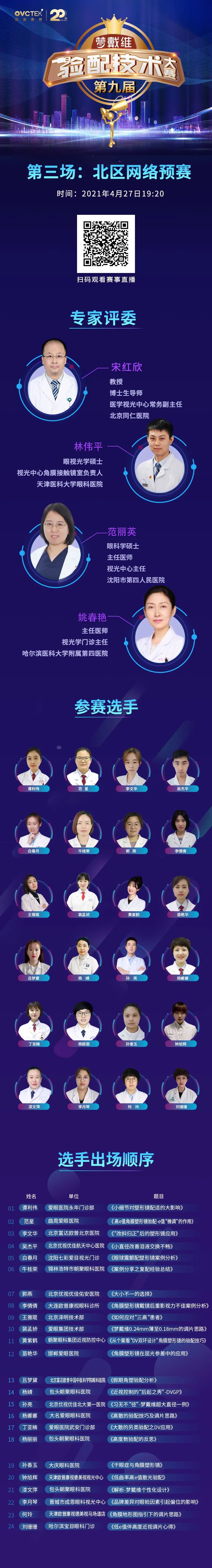 金狮贵宾会·宾至如归-尊贵显赫