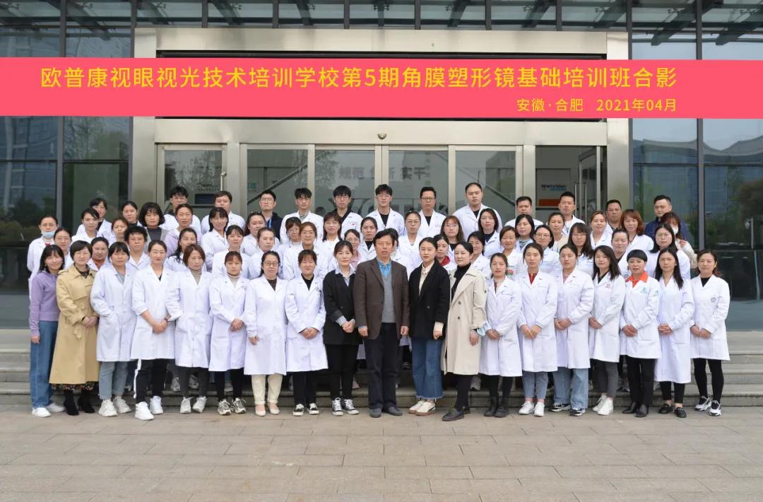 金狮贵宾会·宾至如归-尊贵显赫