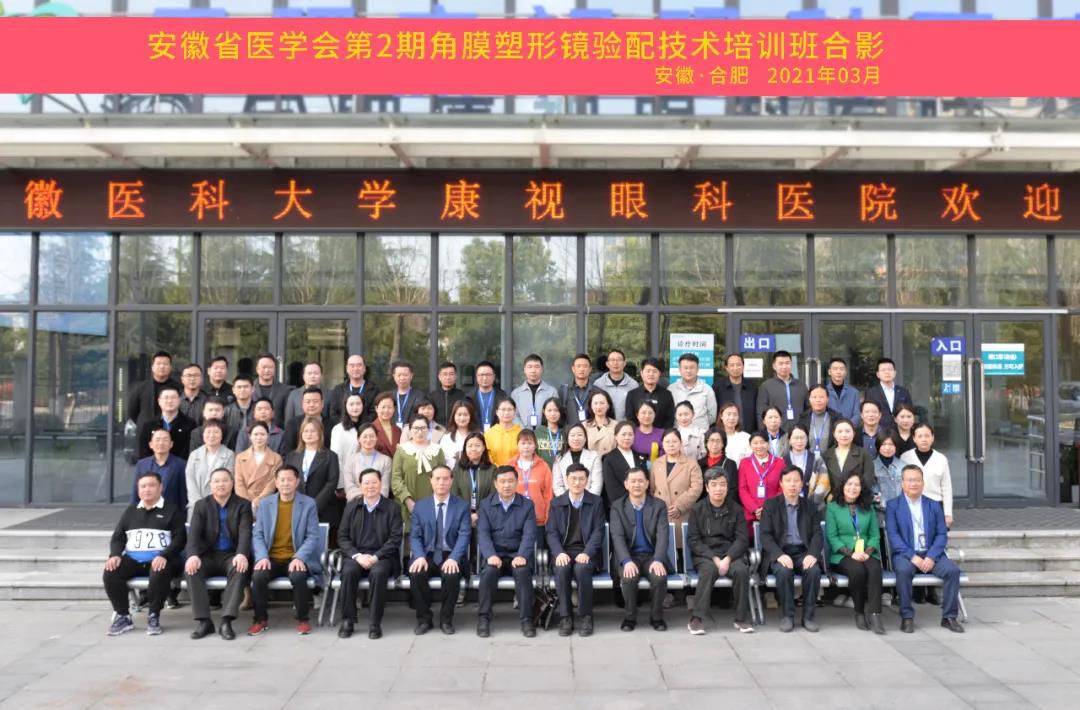 金狮贵宾会·宾至如归-尊贵显赫