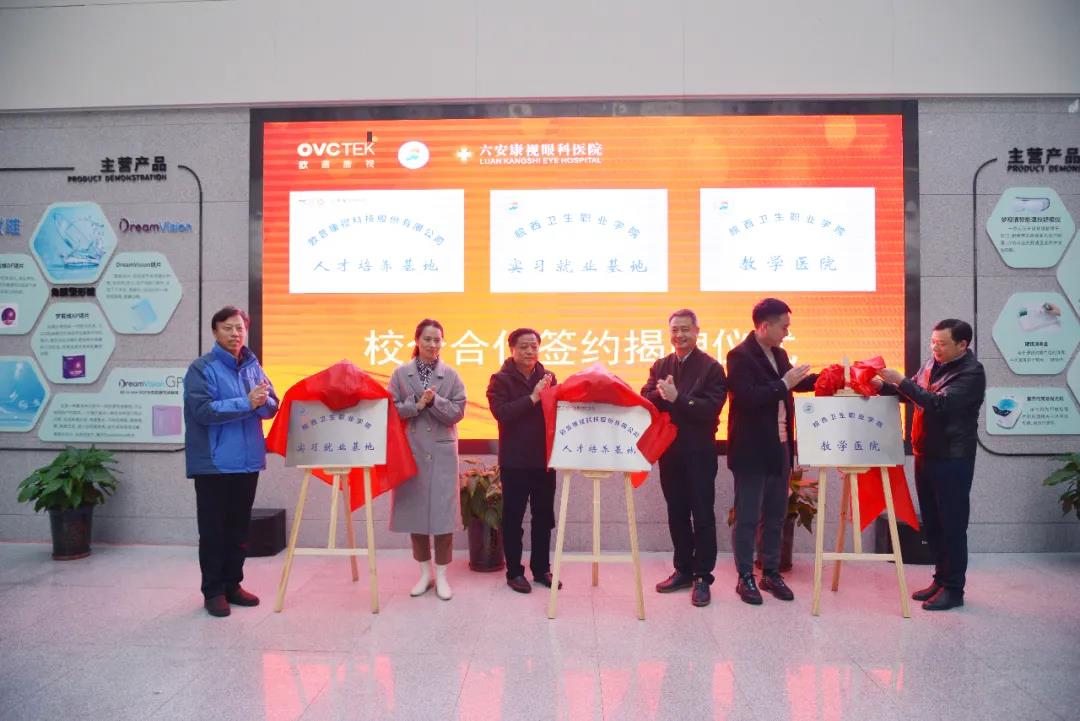 金狮贵宾会·宾至如归-尊贵显赫