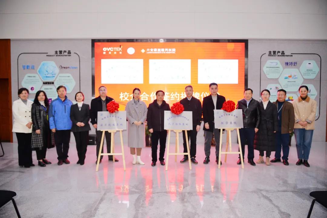 金狮贵宾会·宾至如归-尊贵显赫