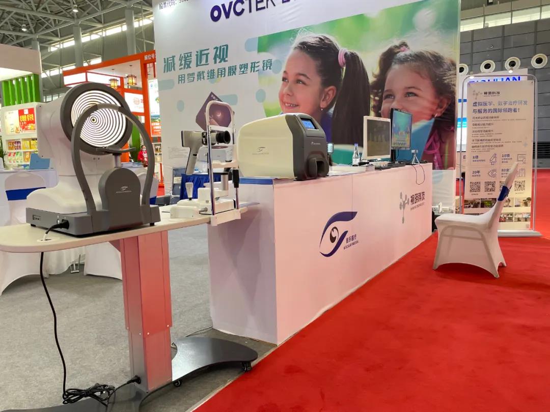 金狮贵宾会·宾至如归-尊贵显赫