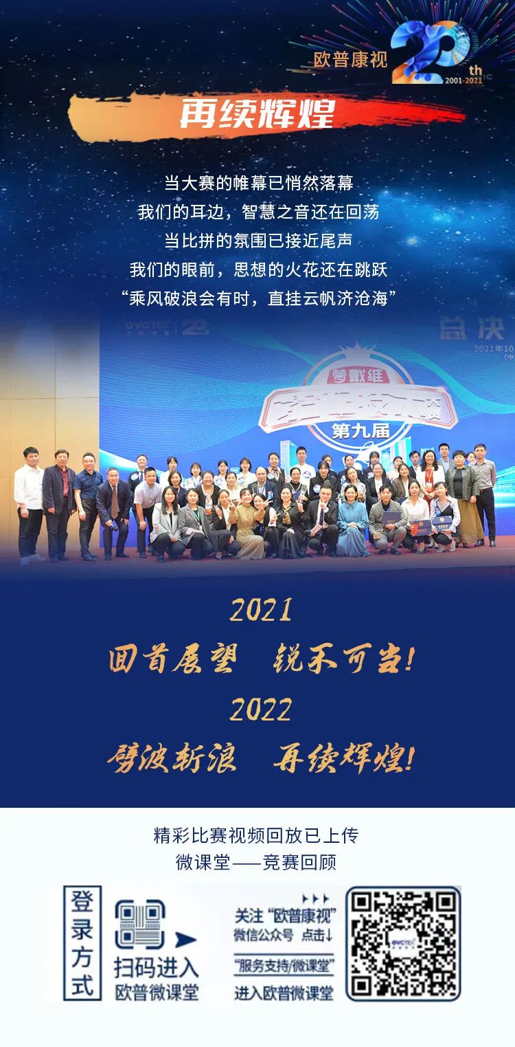 金狮贵宾会·宾至如归-尊贵显赫