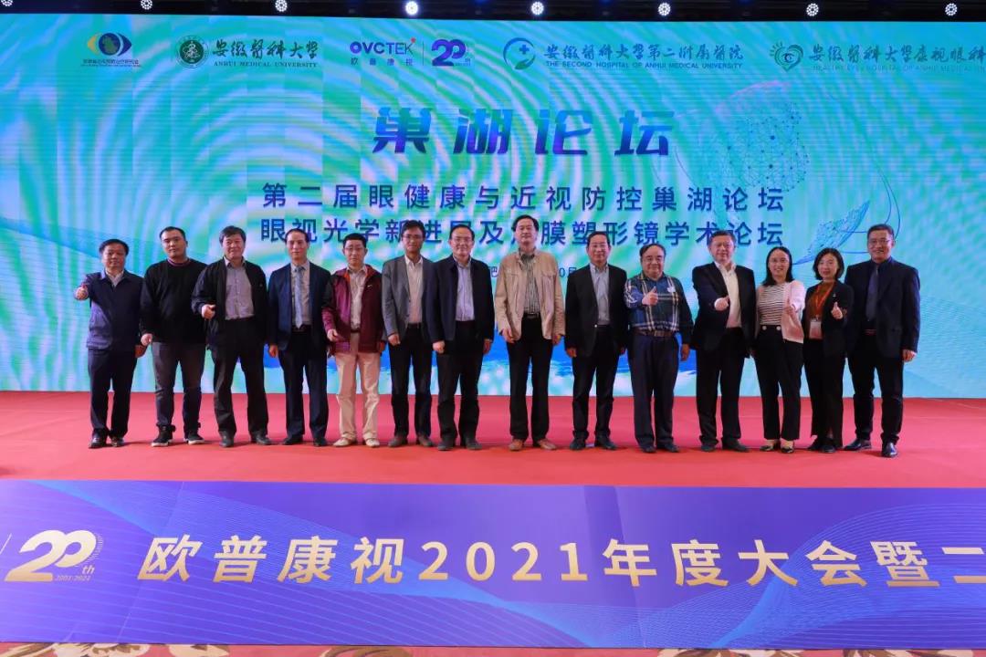 金狮贵宾会·宾至如归-尊贵显赫