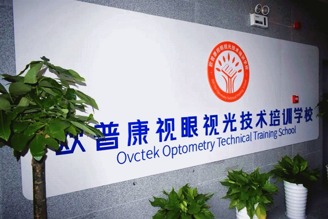 金狮贵宾会·宾至如归-尊贵显赫