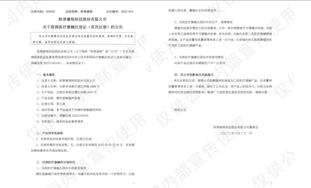 金狮贵宾会·宾至如归-尊贵显赫