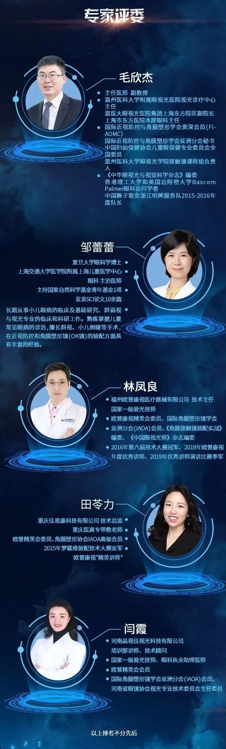 金狮贵宾会·宾至如归-尊贵显赫