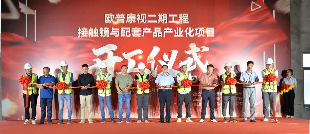 金狮贵宾会·宾至如归-尊贵显赫