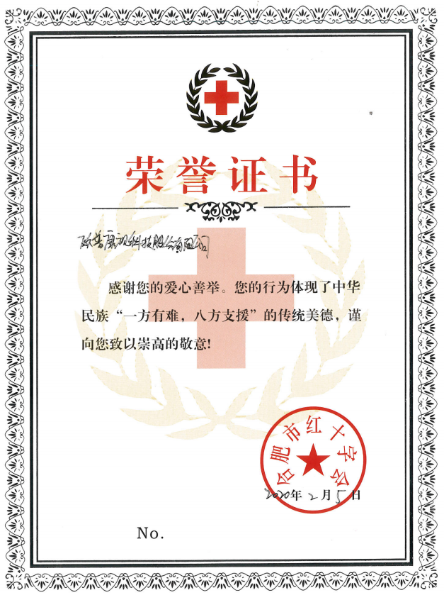 金狮贵宾会·宾至如归-尊贵显赫