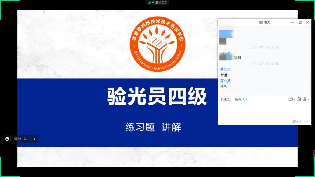 金狮贵宾会·宾至如归-尊贵显赫