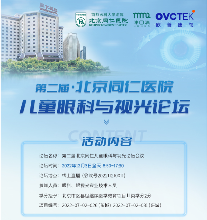 金狮贵宾会·宾至如归-尊贵显赫