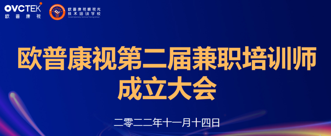 金狮贵宾会·宾至如归-尊贵显赫