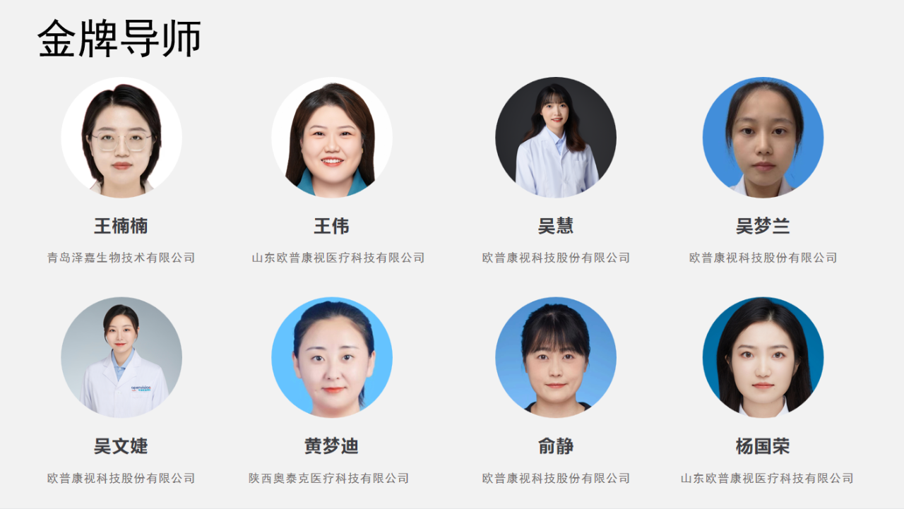 金狮贵宾会·宾至如归-尊贵显赫